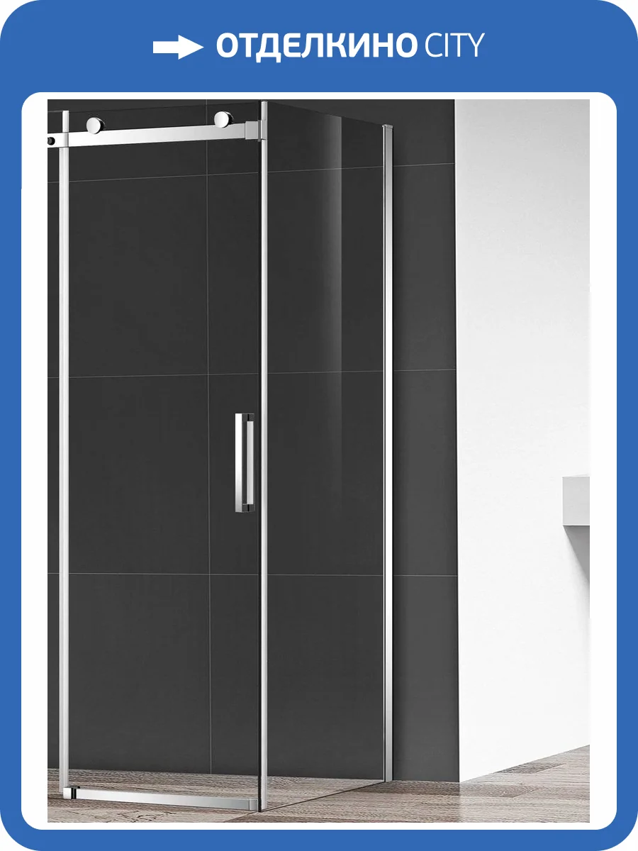 Боковая панель AQUAme AQM4203F стекло 8мм, цвет профиля хром, размер 800x1950 фото 4