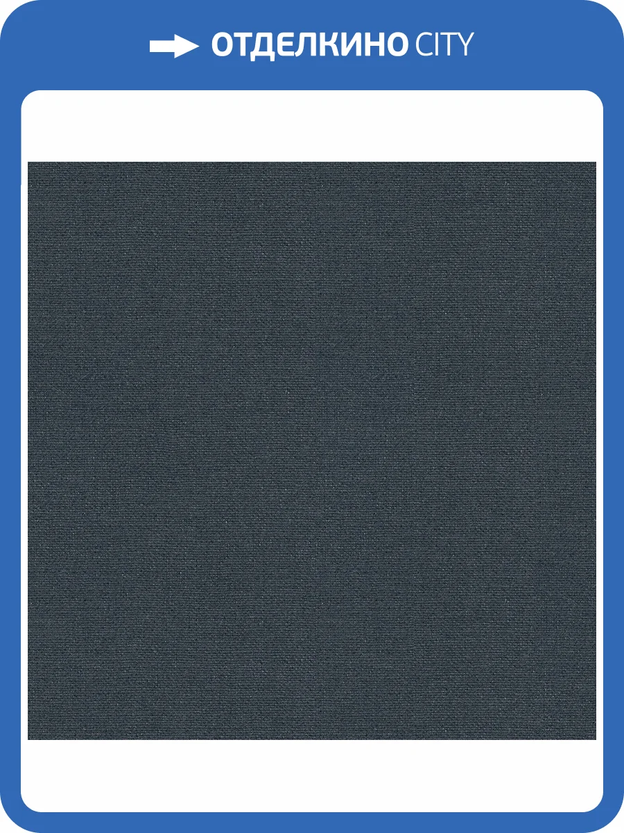 Обои Decaro Pure Silk&Linen ARL019 фото 2