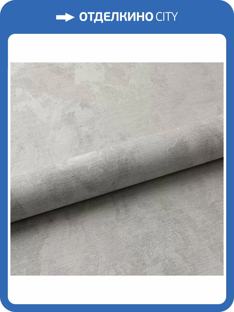 Обои Fipar Modelli Magici R11174 фото 2