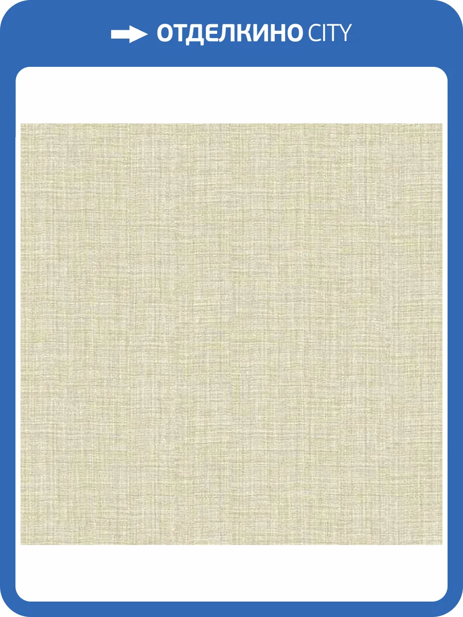 Обои Zambaiti Parati Trussardi 5 Z21838 фото 2