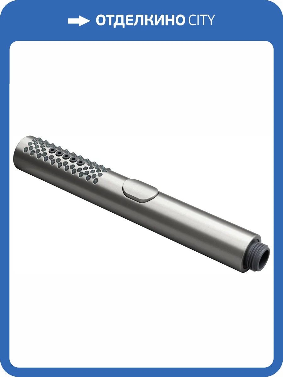 Лейка для душа Allen Brau Priority 5.31A20-BN никель брашированный фото 2