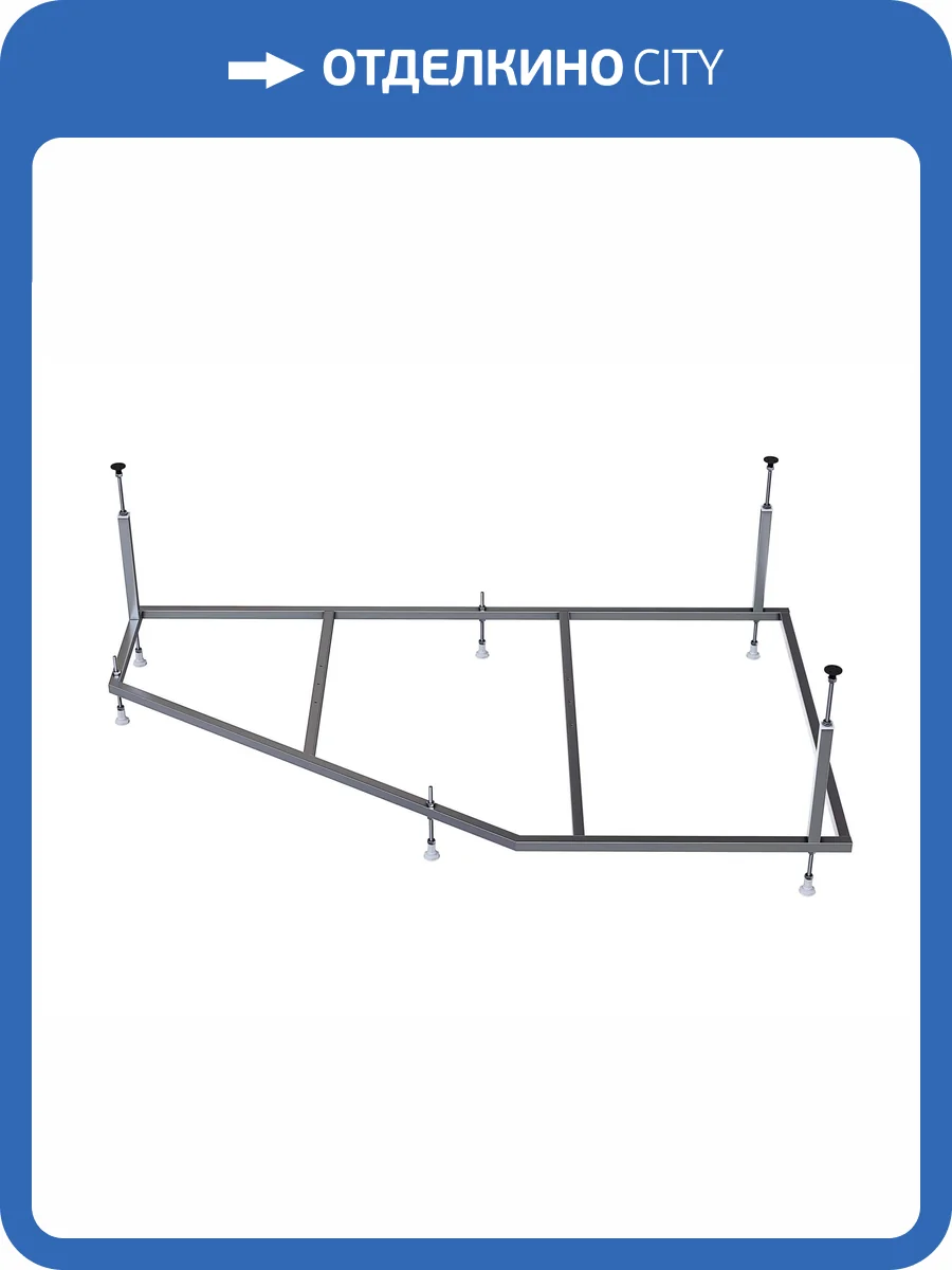 Каркас для ванны Aquatek Бетта KAR-0000076 алюминий, 160 фото 3