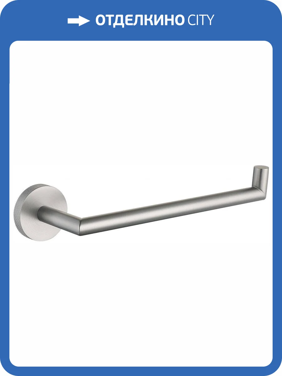 Держатель для полотенца Allen Brau Priority 6.31010-BN никель брашированный фото 3