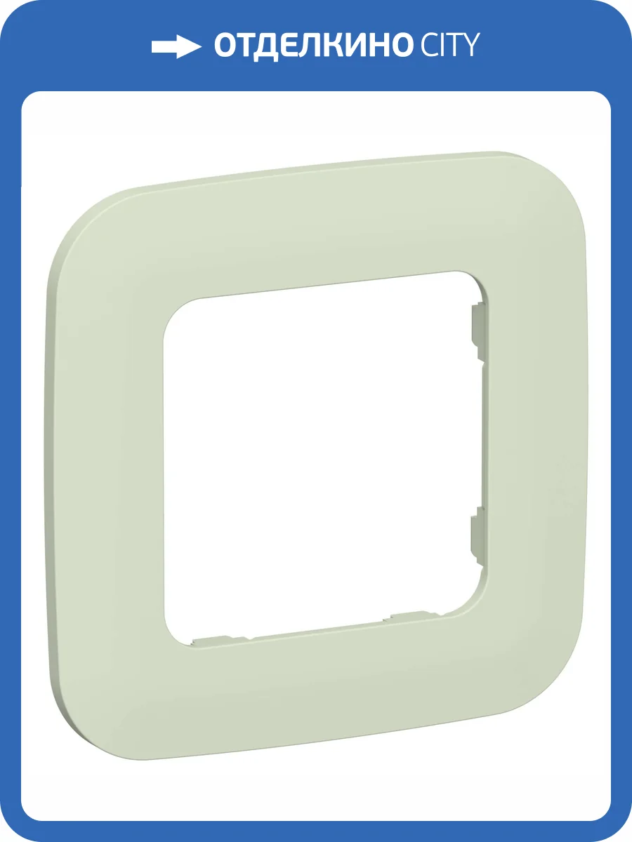 Рамка 1-постовая IEK Flite FI-M12-31-20-K92 панг фото 3