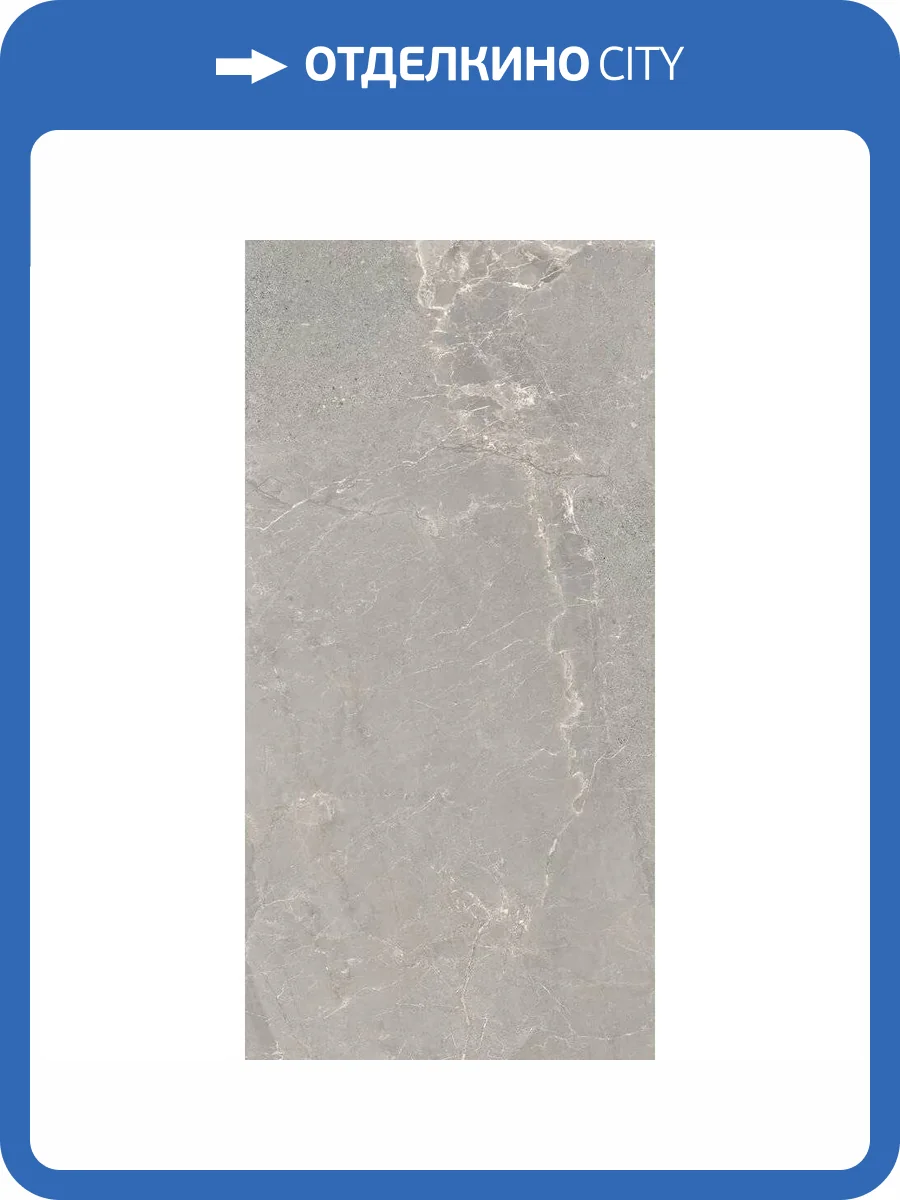 Керамогранит Peronda Alchemy Iron As/60X120X0.9/C/R 60x120 фото 7