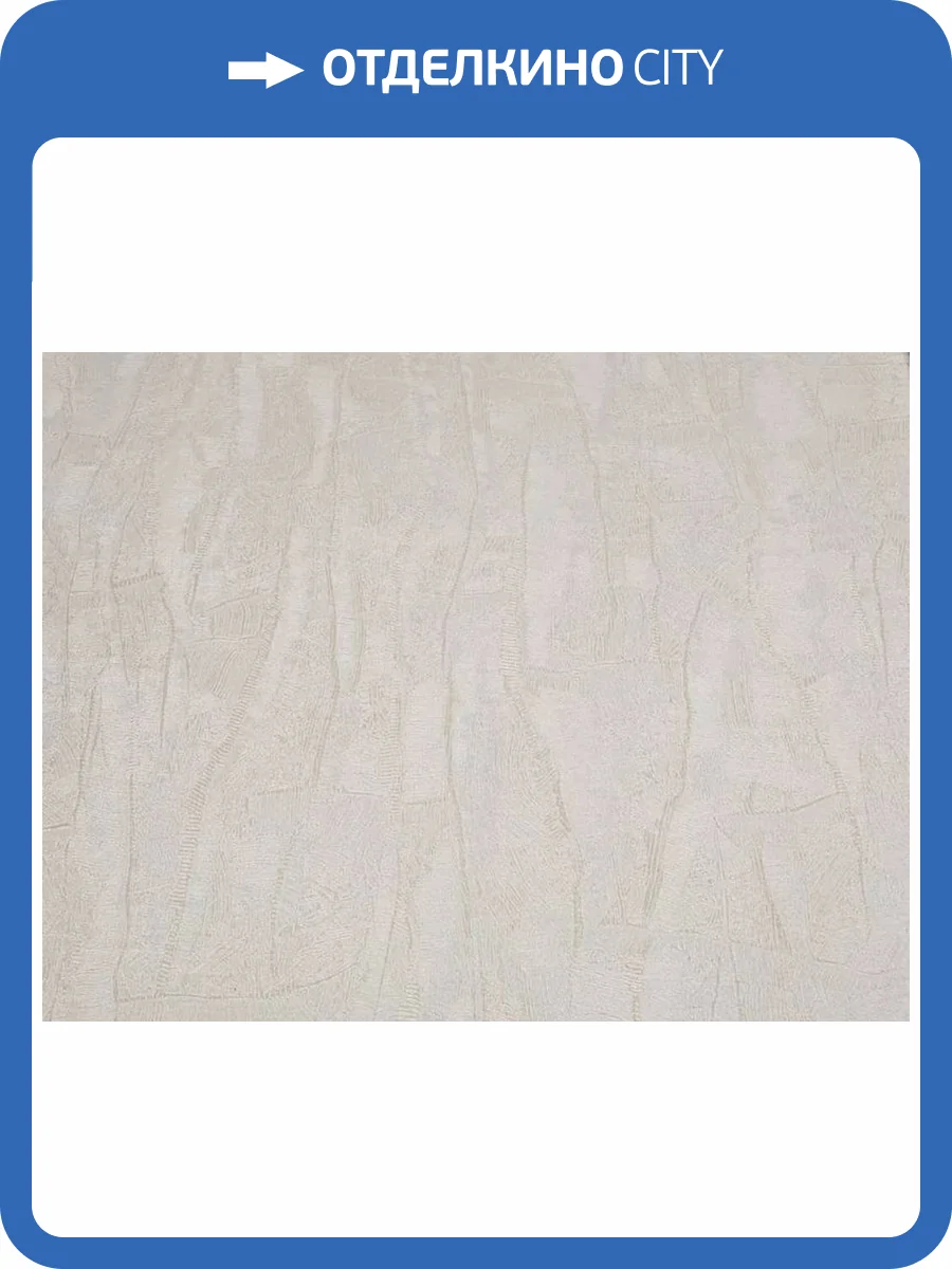 Обои Cassanie Sylvia 189233 фото 2