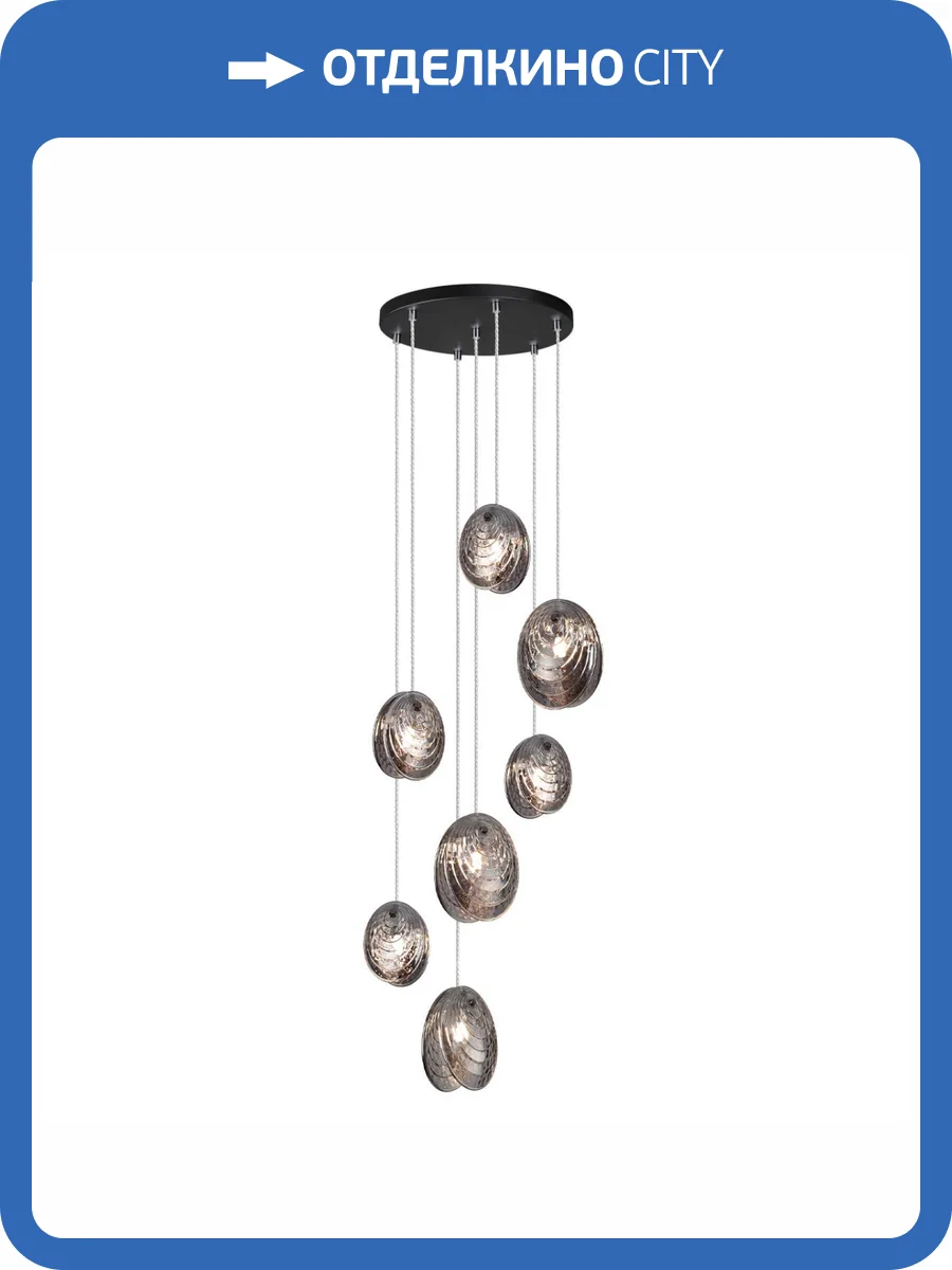 Каскадная люстра Odeon Light Mussels 5038/7 фото 5