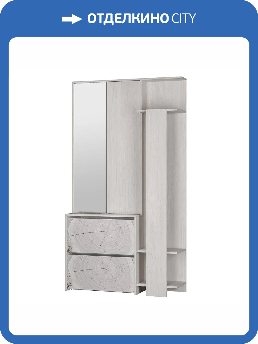 Стенка для прихожей БТС МЕБЕЛЬ Россо ПР-05 00-00164524 ясень белый фото 7
