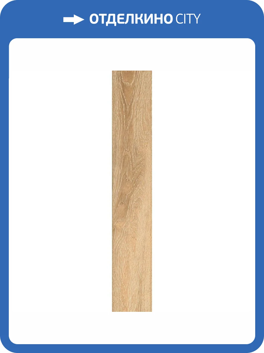 Керамогранит Ocean ceramic OC0000193 Soft Fresh 20x120 фото 7