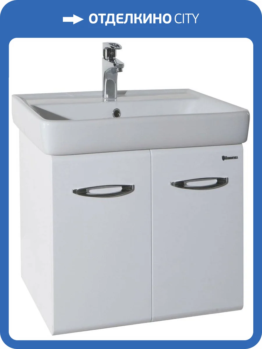 Тумба с раковиной Bellezza Джела 60 подвесная фото 3