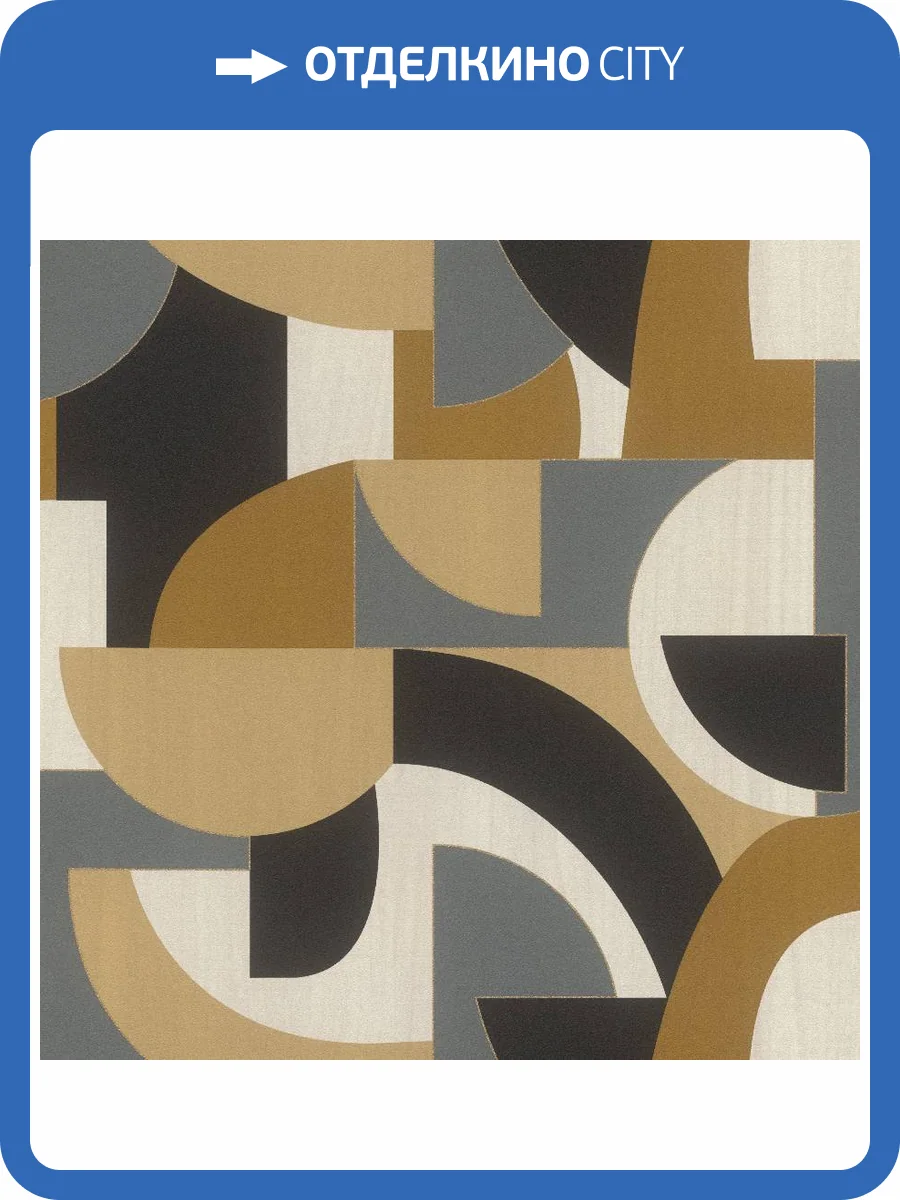 Обои Rasch Allegretto 791914 фото 2