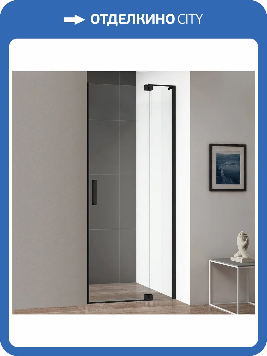 Душевая дверь в нишу Cezares Slider B 1 100/110 C Nero профиль черный, стекло прозрачное фото 4