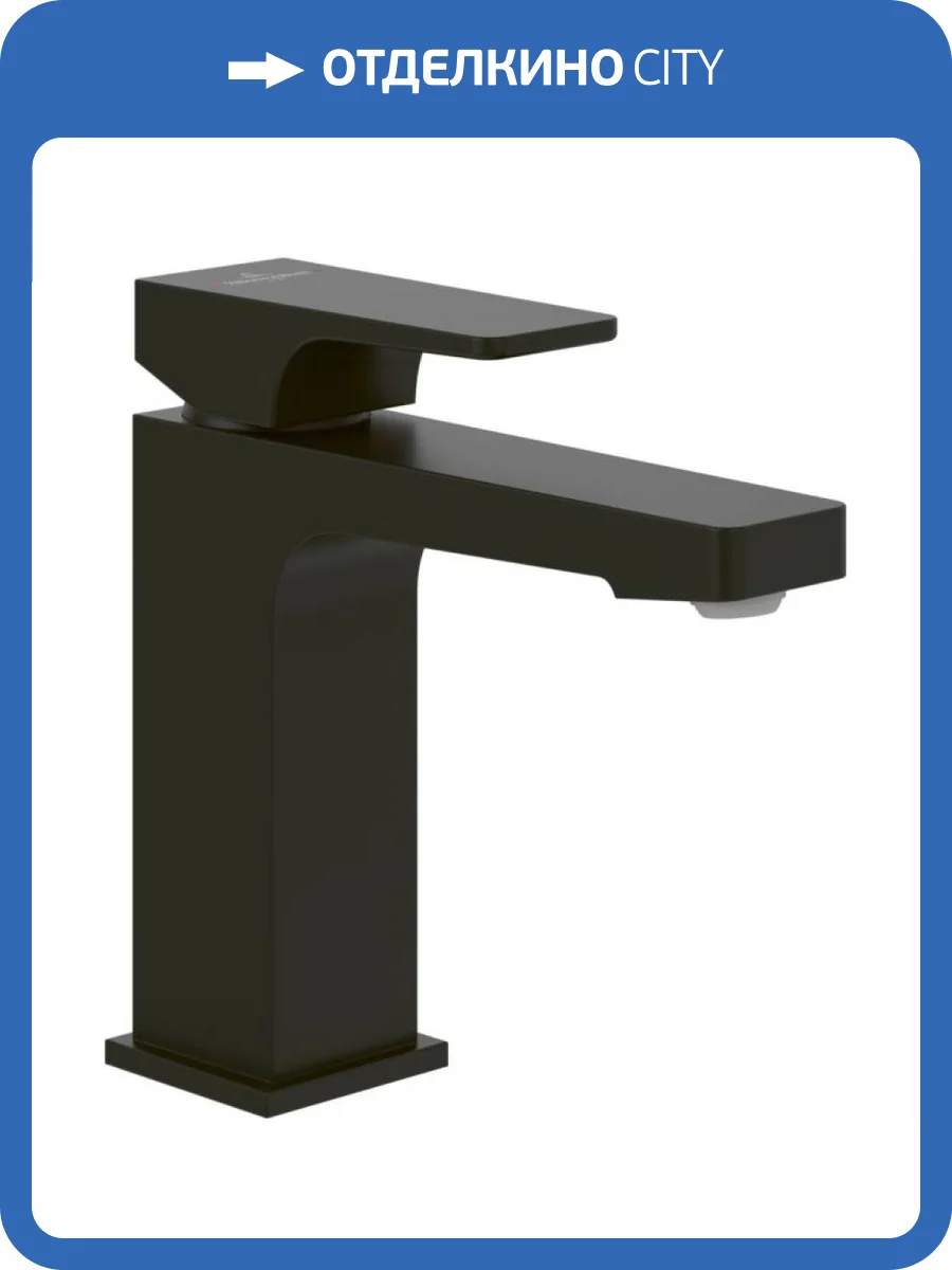 Смеситель для раковины Villeroy&Boch Architectura Square TVW125001000K5 фото 6