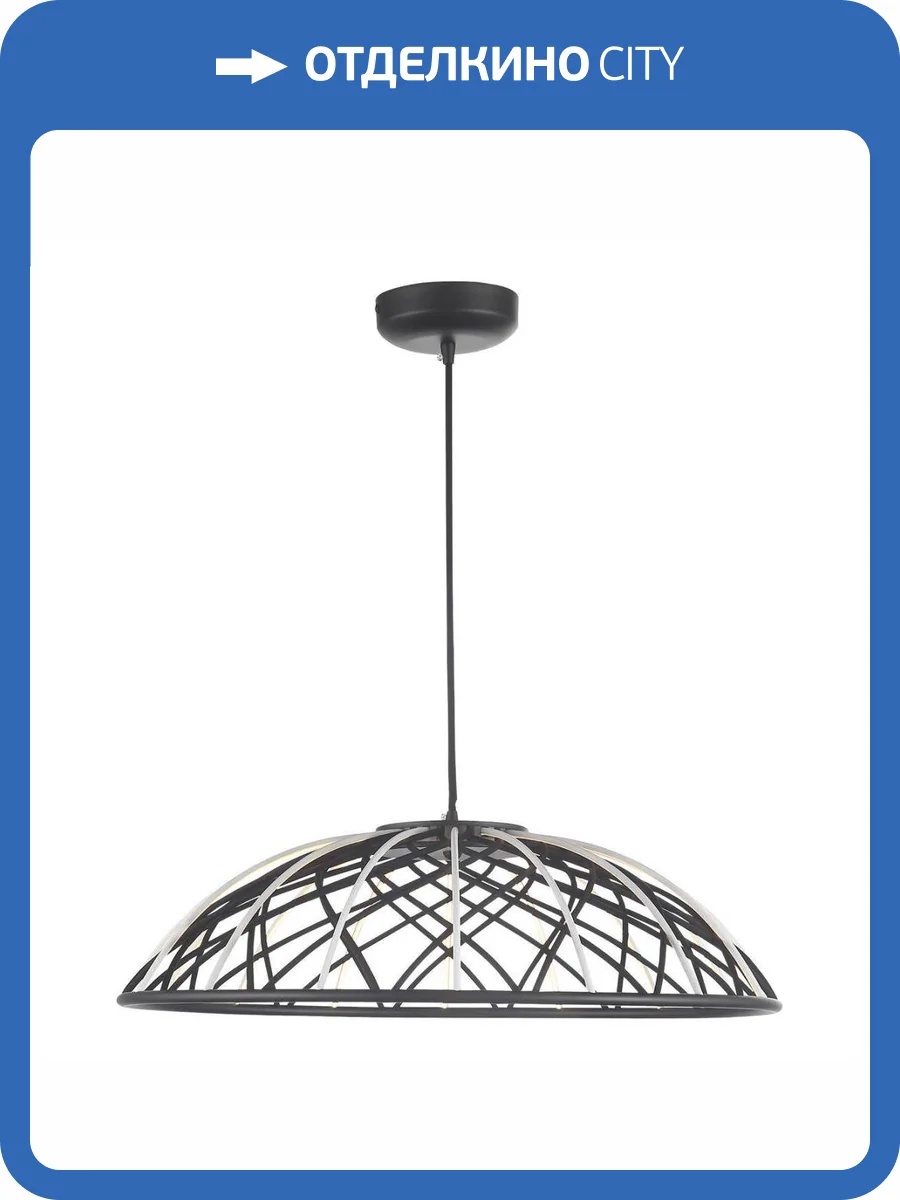 Подвесной светодиодный светильник ST Luce Bound SL6016.403.01 фото 5