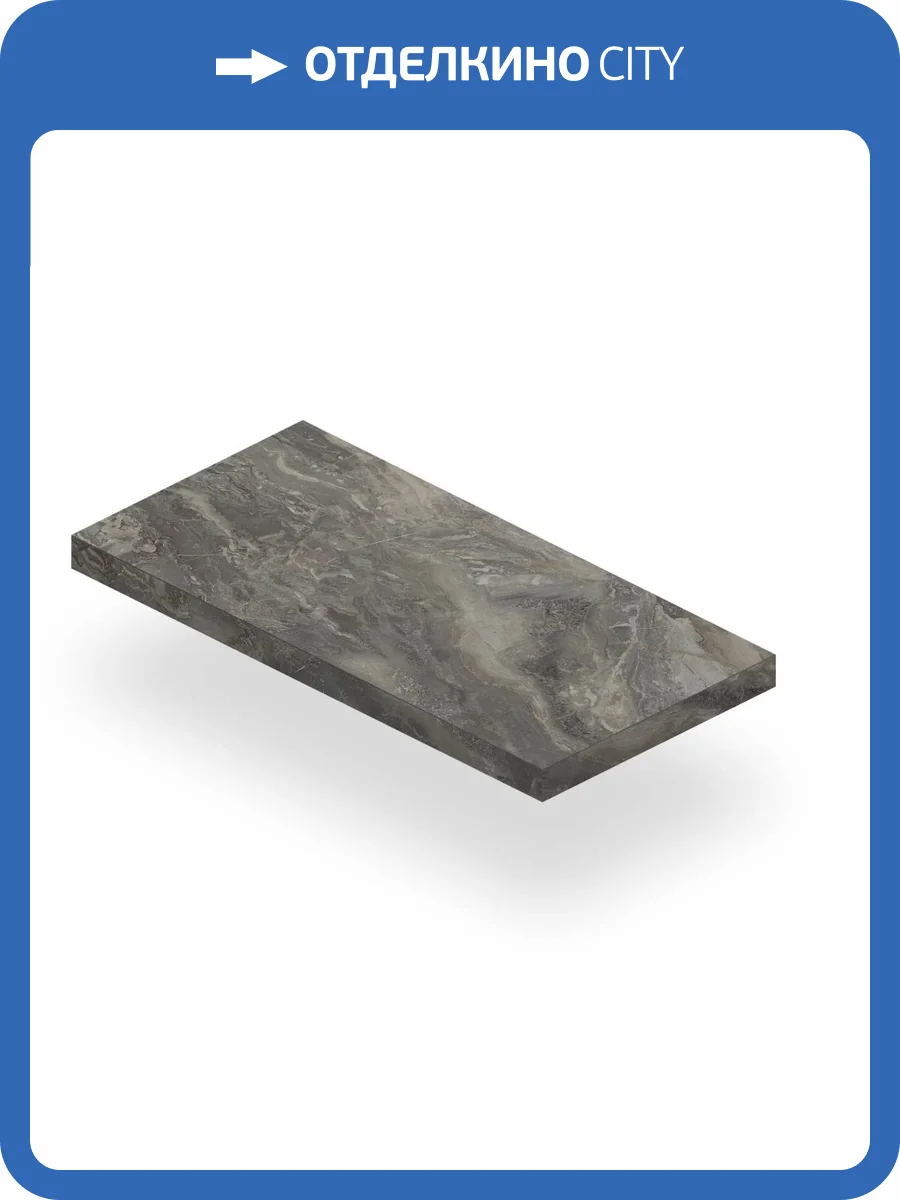 Ступень Italon Шарм Делюкс 620070001660 Оробико Угловая Левая Нат Рет 33x160 фото 20