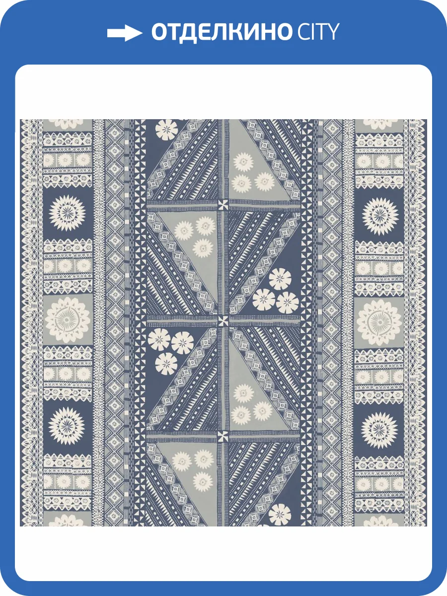 Панно York Antonina Vella Artifacts AB3058M фото 2