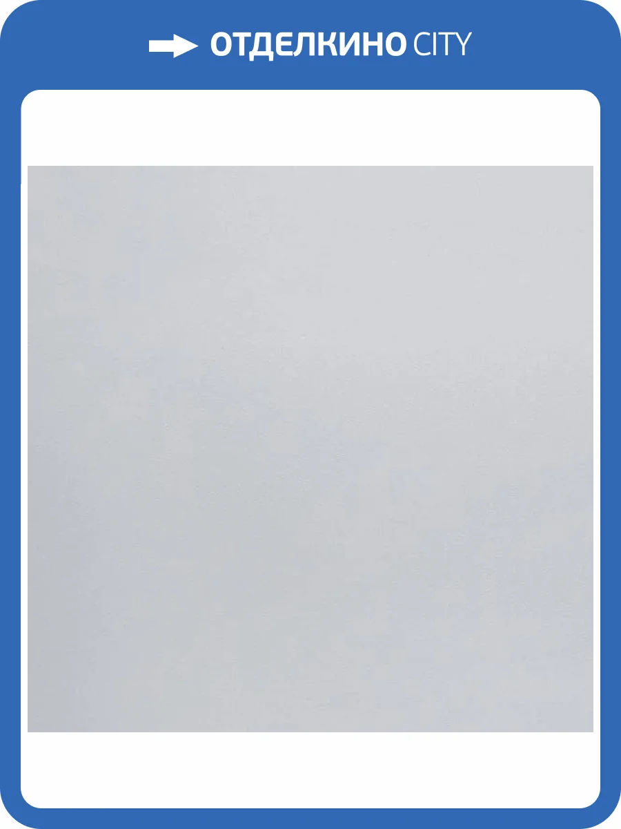 Обои Andrea Rossi Spectrum Art 54412-4 фото 2