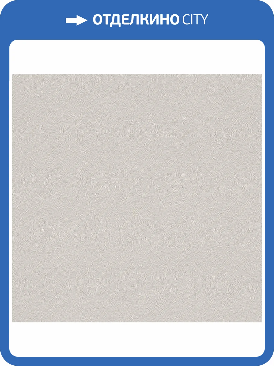 Обои Rasch B.B. Home passion V 479430 фото 2