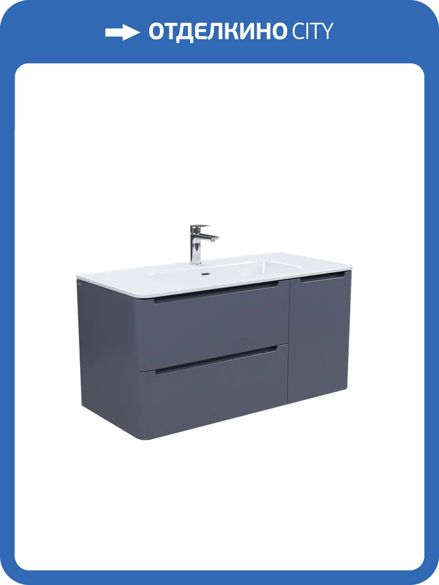 Тумба с раковиной Iddis Edifice 100 EDI10D0i95K подвесная, темно-серый фото 7