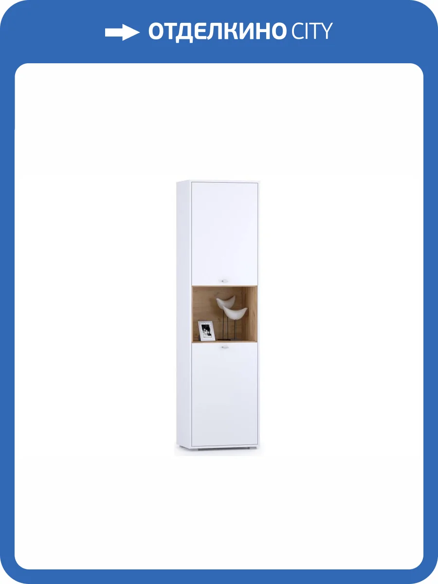 Шкаф Моби Бэль 10.04 330351 белый фото 8