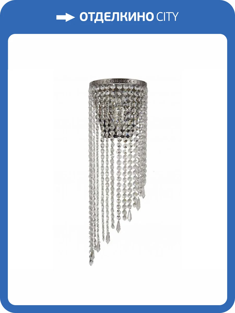 Бра Arti Lampadari Stella E 2.10.102 N фото 2