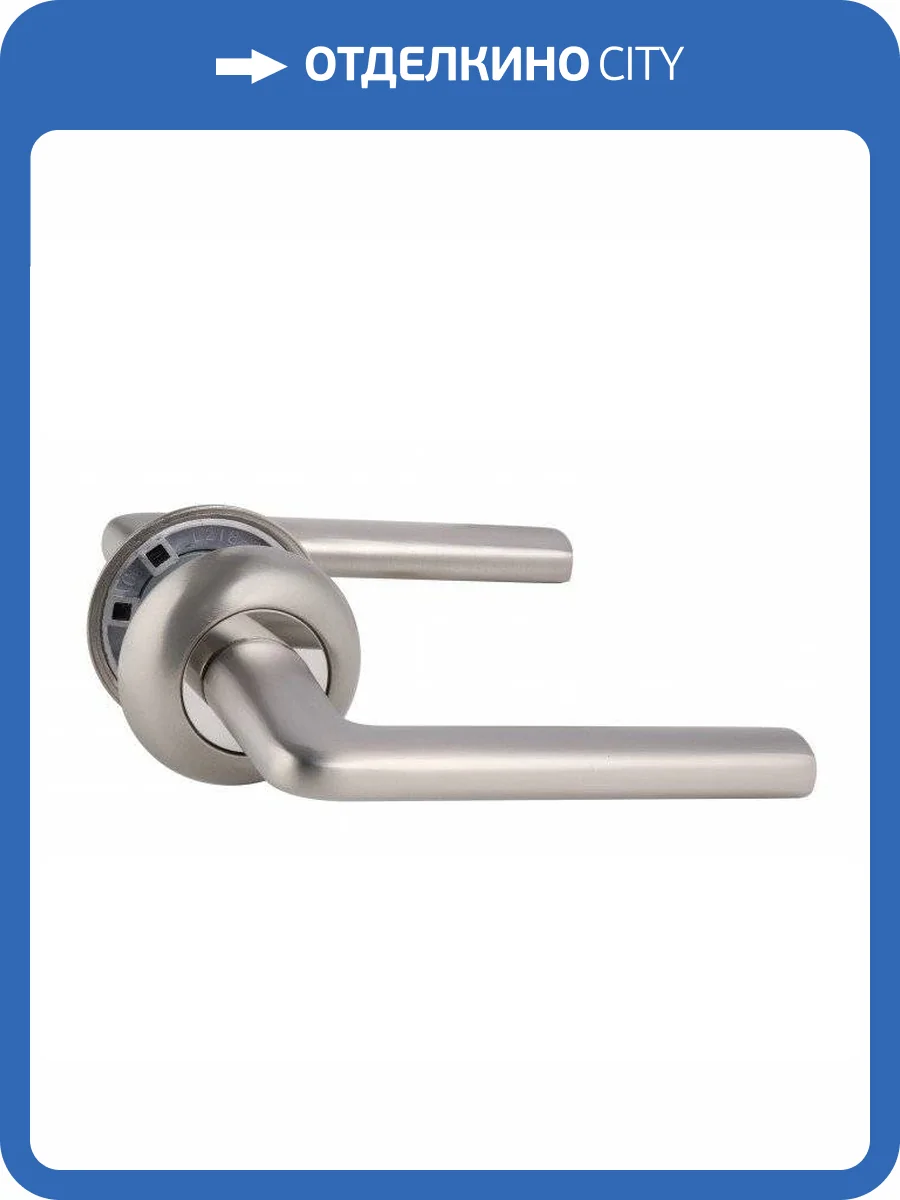 Ручка BUSSARE EURO/FIN E-21-01 MAT.SATIN NICKEL матовый никель фото 2