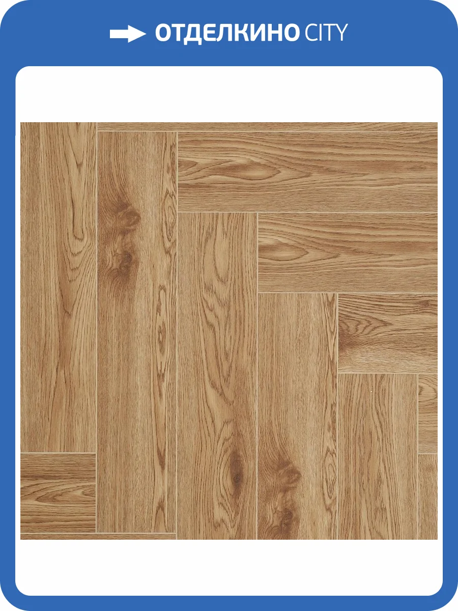 SPC Ламинат Stepton Weave 4.5/43 4V 1117-3 Дуб Маэстро 610x122 фото 7