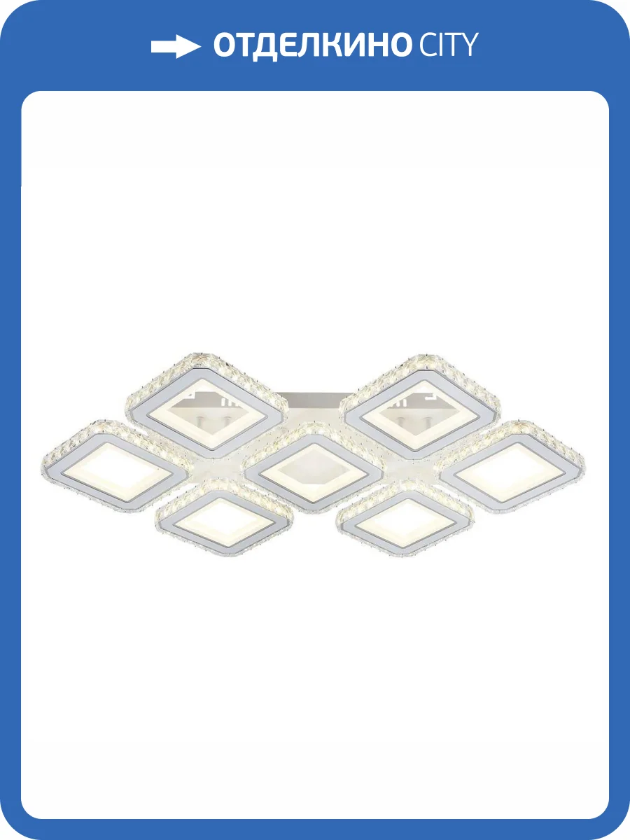 Потолочная люстра Escada Avolon 10261/7LED фото 4