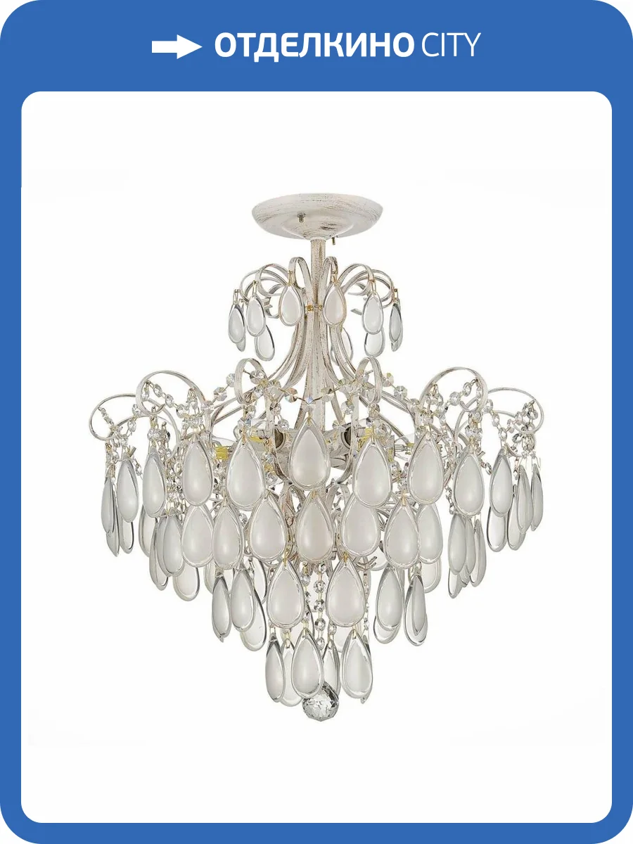 Подвесная люстра Evoluce Magonza SLE160302-06 фото 5