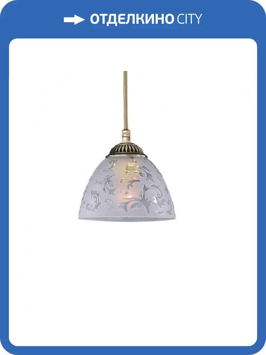 Подвесной светильник Reccagni Angelo L 6252/14 фото 3