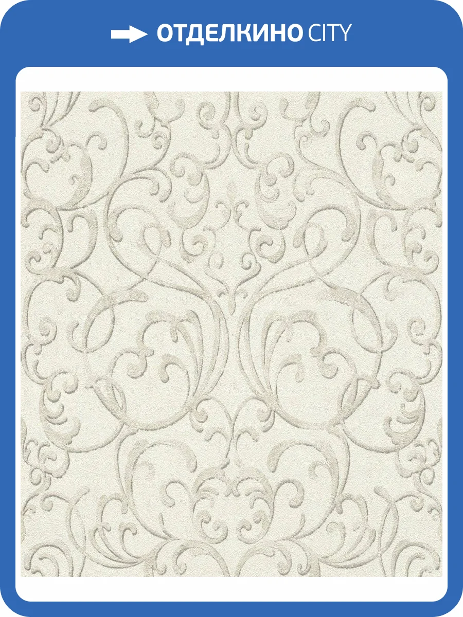 Обои флизелиновые Rasch Tapetenwechsel Ii 651607 фото 8