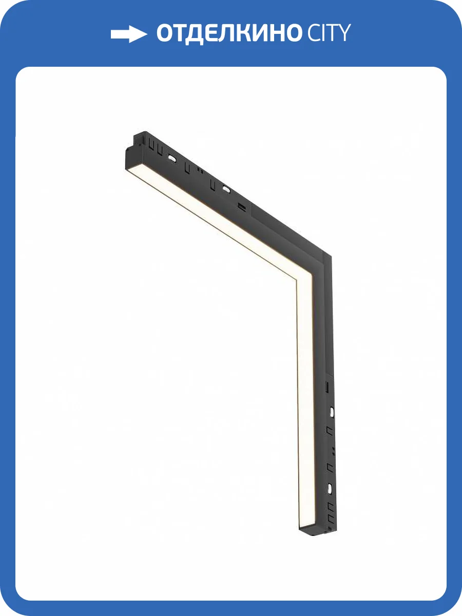 Встраиваемый светильник Maytoni Basis TR102-24W3K-B фото 4