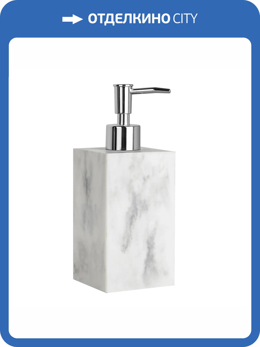Дозатор для жидкого мыла Wasserkraft Kammel K-9199 белый фото 6