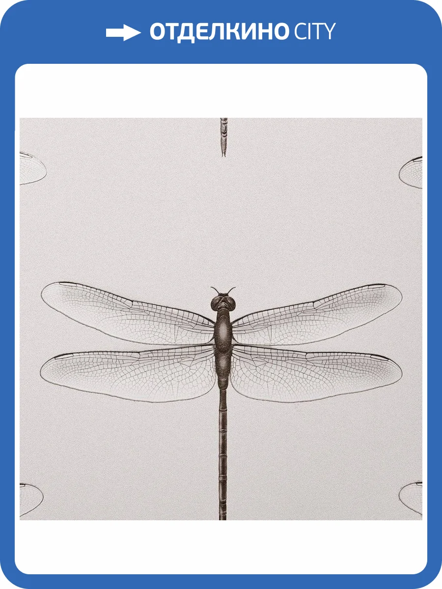 Обои Andrea Rossi Cavolli 54426-6 фото 2