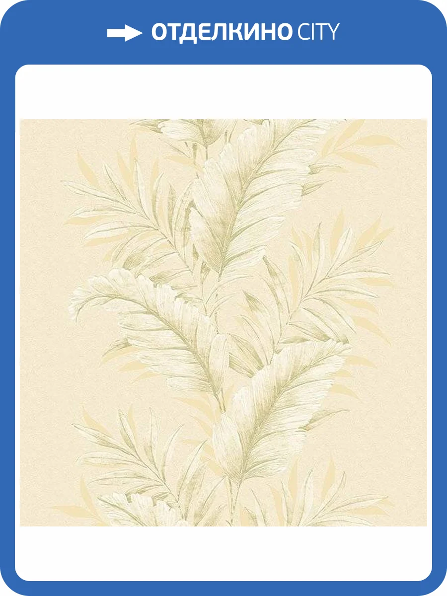 Обои флизелиновые Aura Palazzo G67649 фото 2