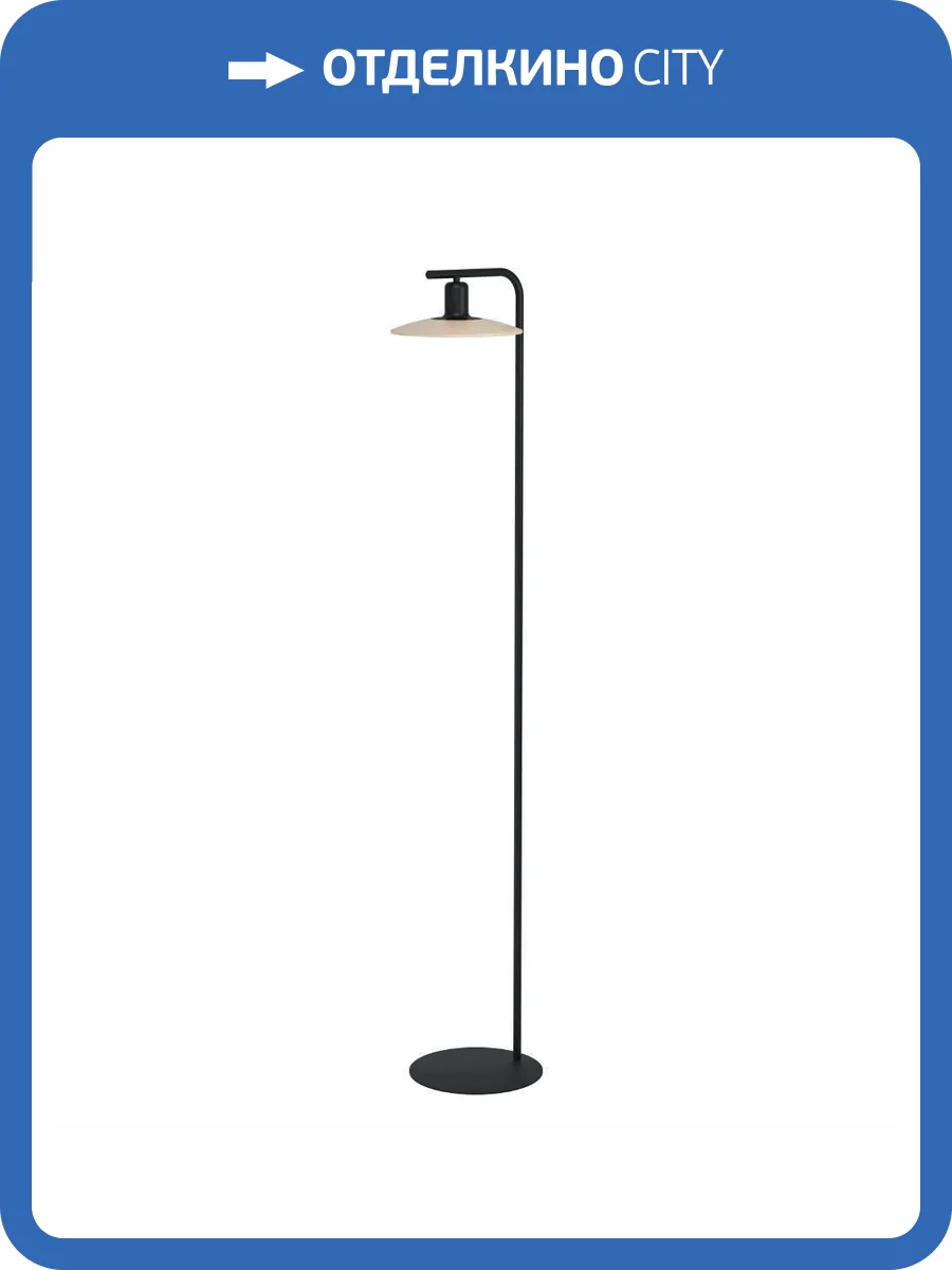 Торшер Eglo Mayazes 39914 фото 3