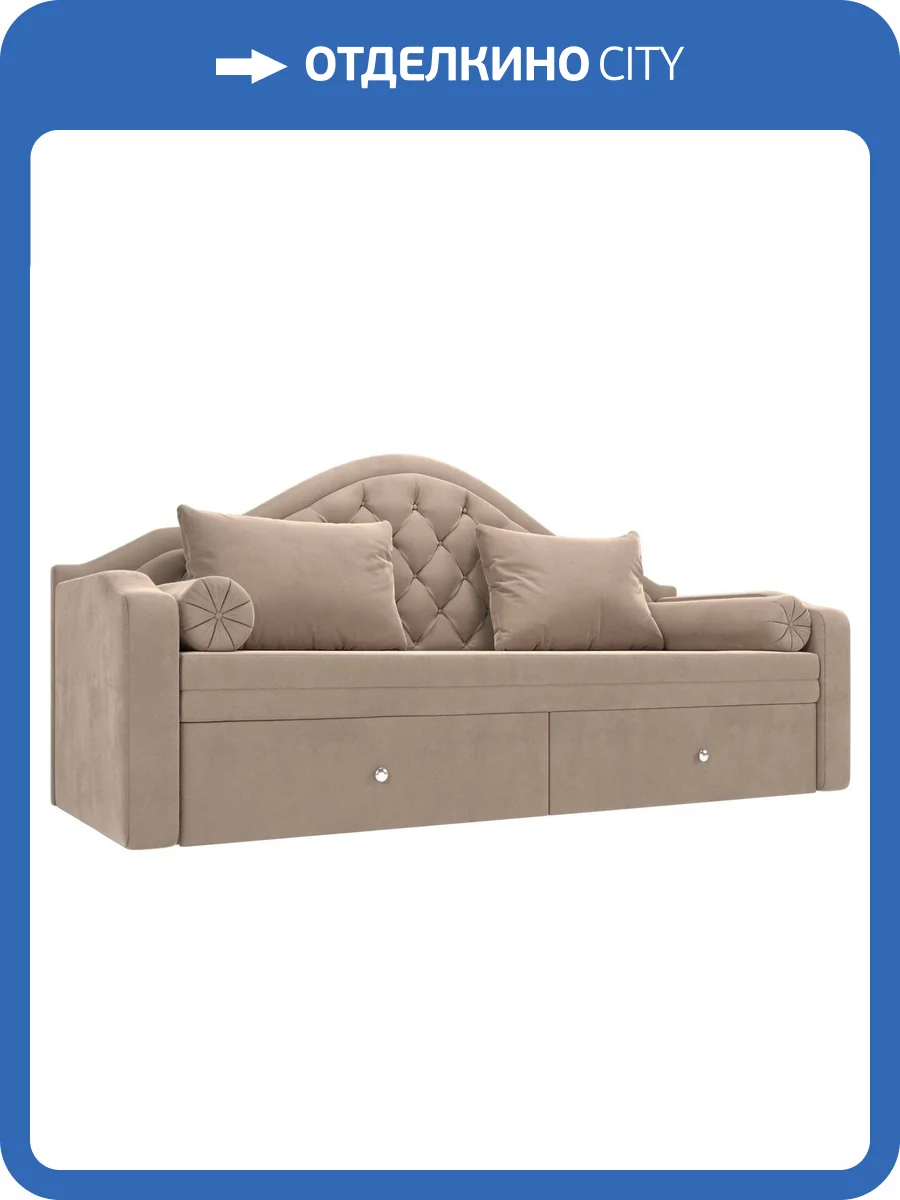 Прямой диван Лига Диванов Сойер 100573 фото 10
