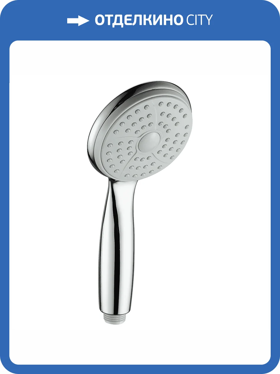 Лейка для душа Fashun A16 хром фото 2