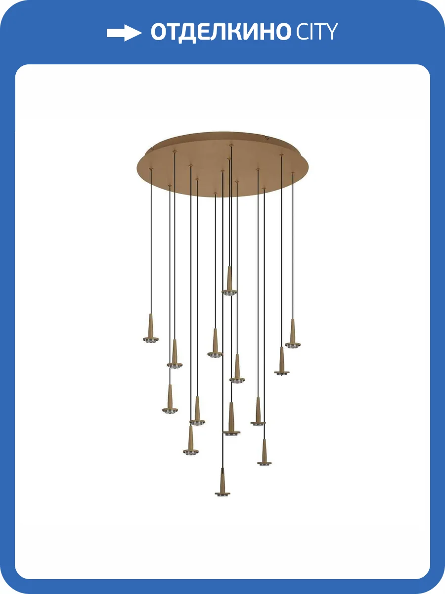 Люстра подвесная Mantra Andromeda 8935 фото 4