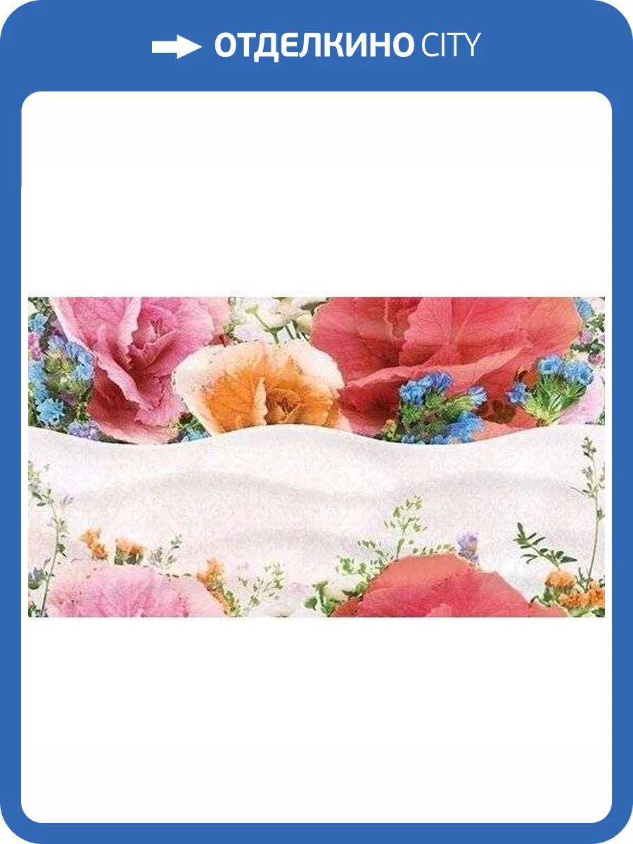 Декор Ceradim Aroma КВС16Aroma Dec 25x45 фото 2