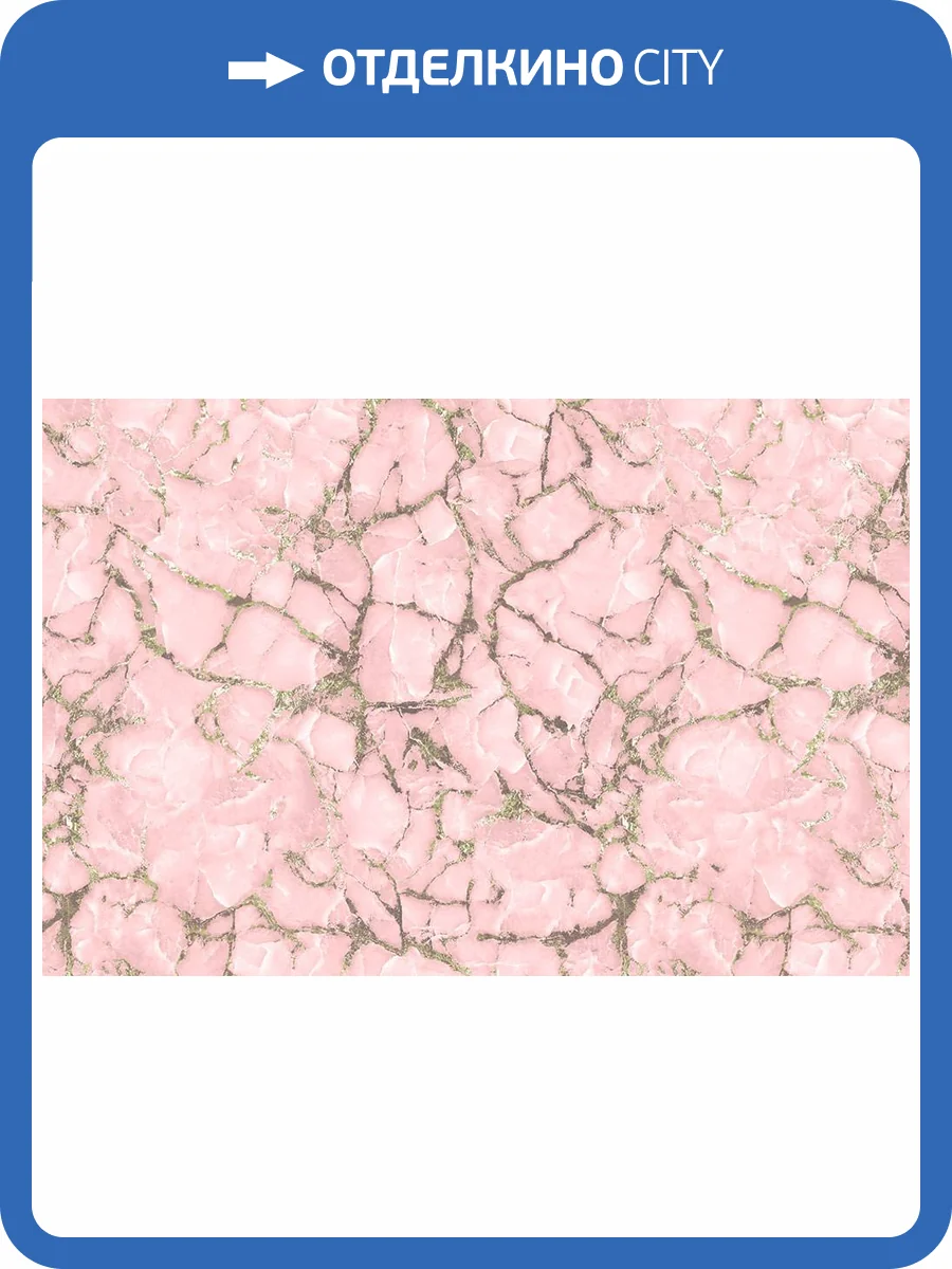 Фреска La Stanza Alba 800321 песок (размер на заказ) фото 2