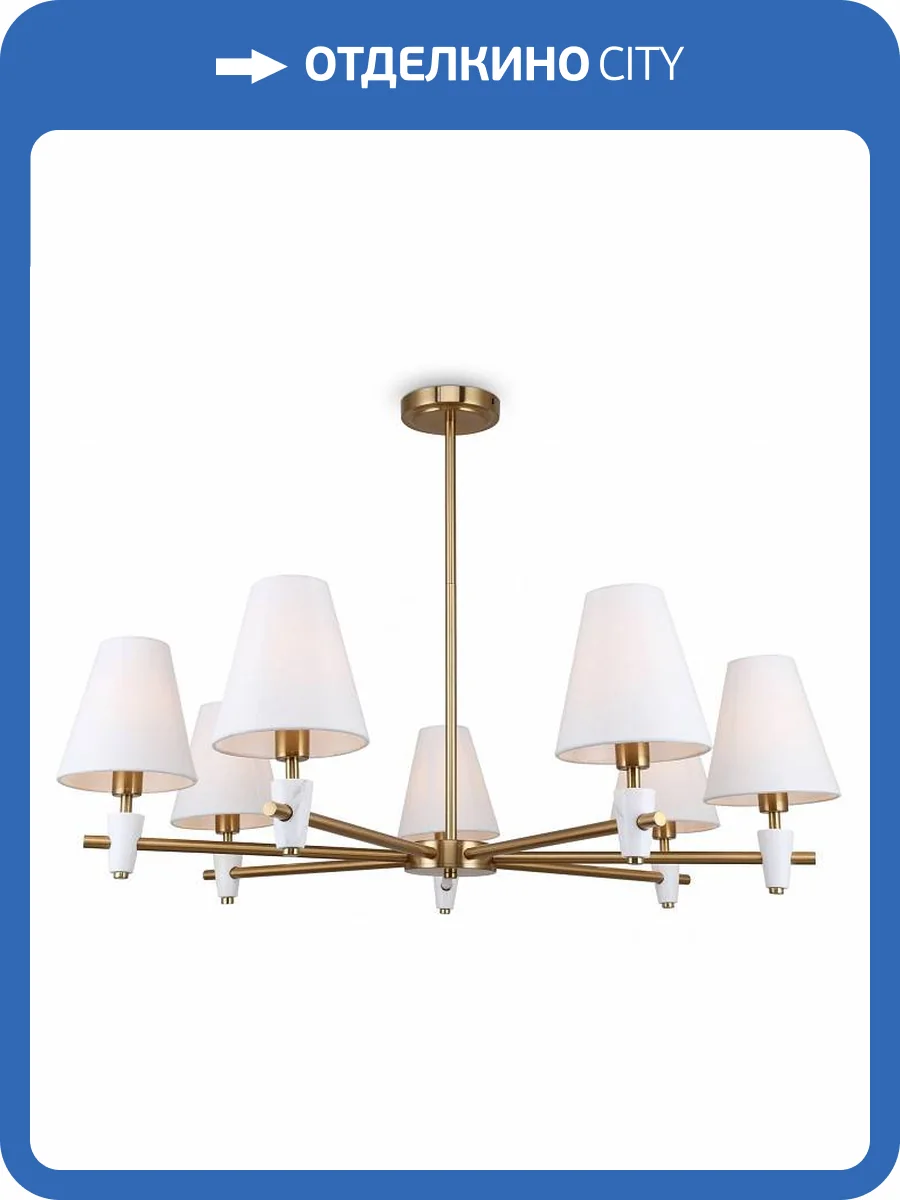 Потолочная люстра Freya Pietra FR5371CL-07BS фото 2