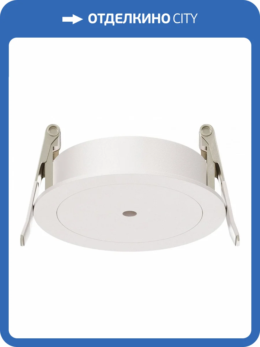 Основание для вывода провода Maytoni Technical PA001-RS-W фото 5