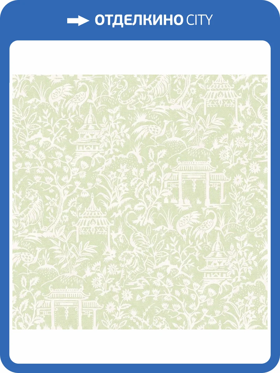 Обои флизелиновые Aura Secret Garden G78509 фото 3