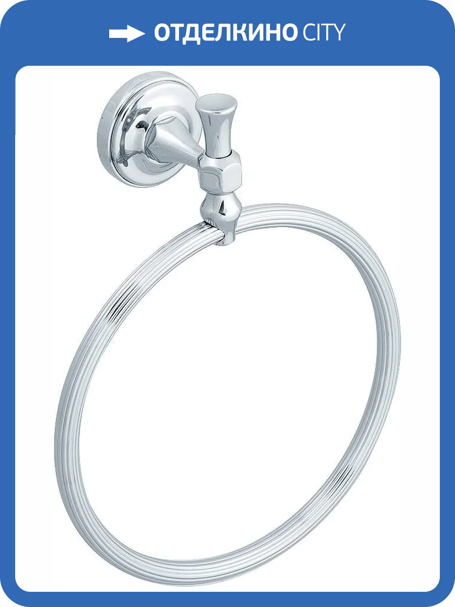 Полотенцедержатель Migliore Fortuna 27686 хром фото 3