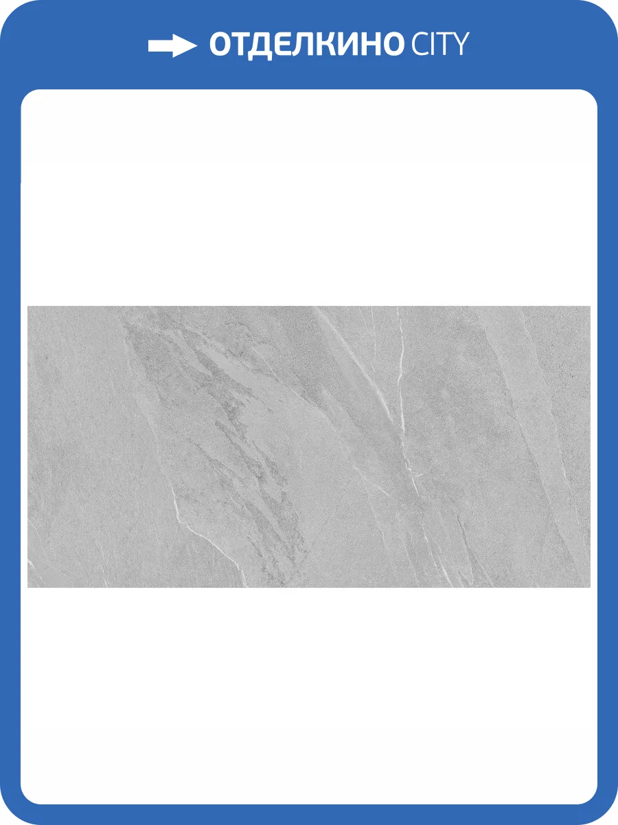 Керамогранит Art Ceramic Ground Grey Matt 60x120 фото 2