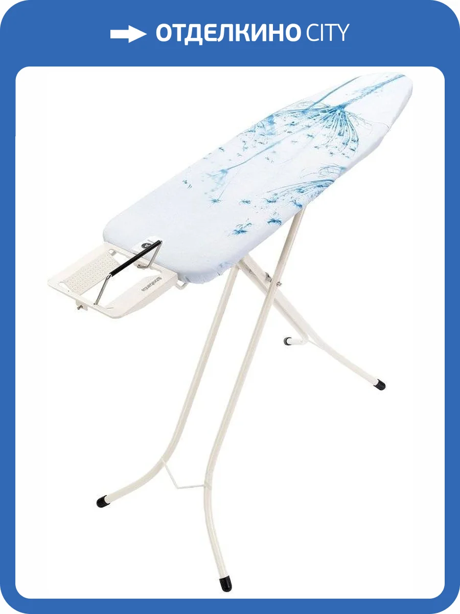 Гладильная доска Brabantia A 108808 110х30 цветок хлопка фото 9