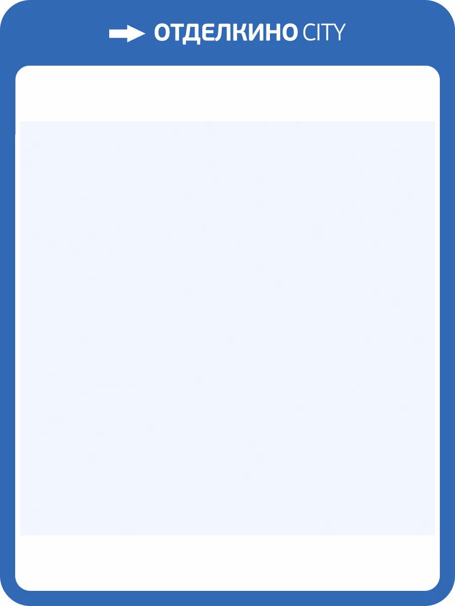 Обои флизелиновые Andrea Rossi Stromboli 54347-10 фото 2