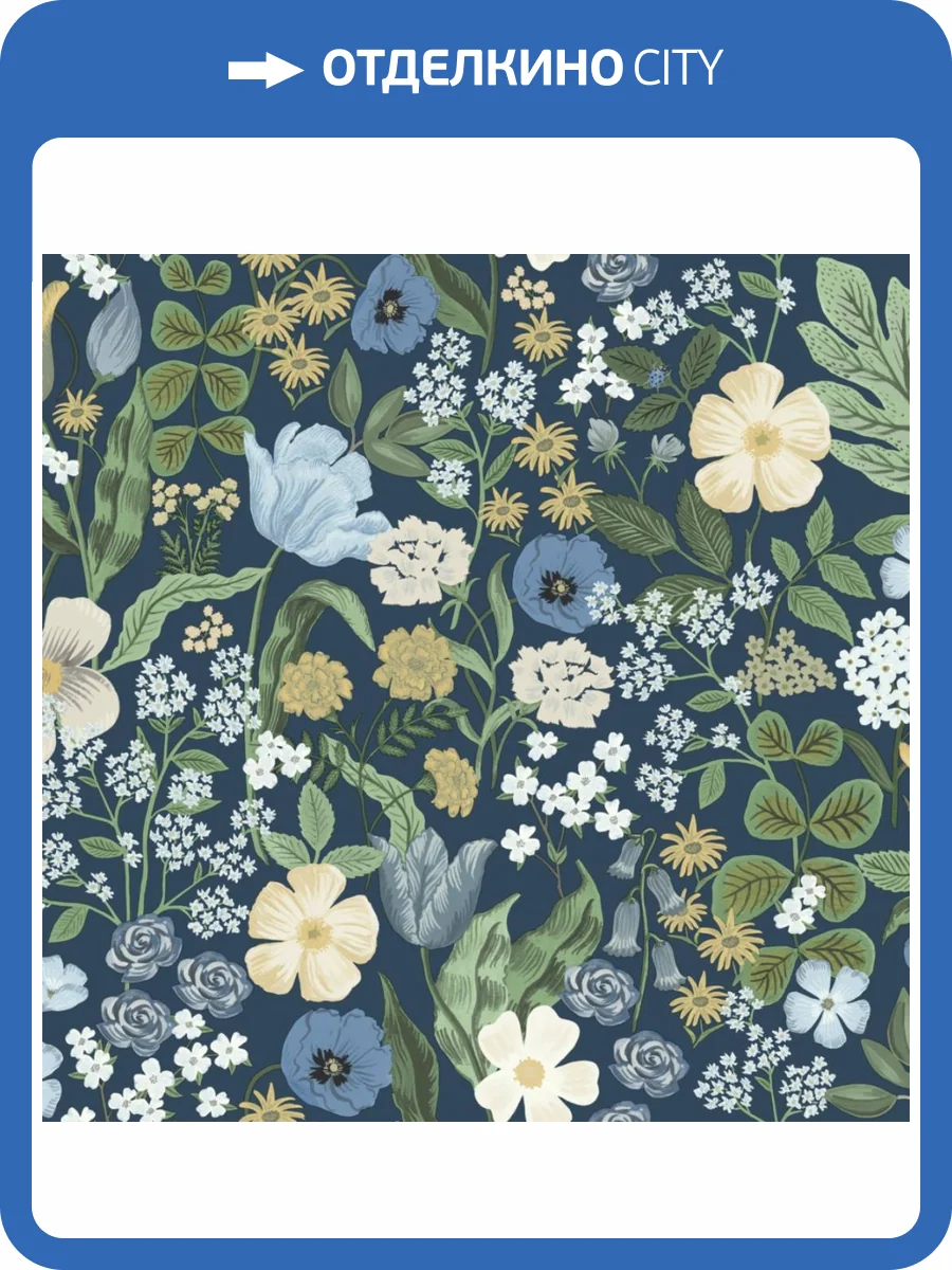 Обои York Collection Rifle Paper Co 3rd Edition RF7494 фото 2