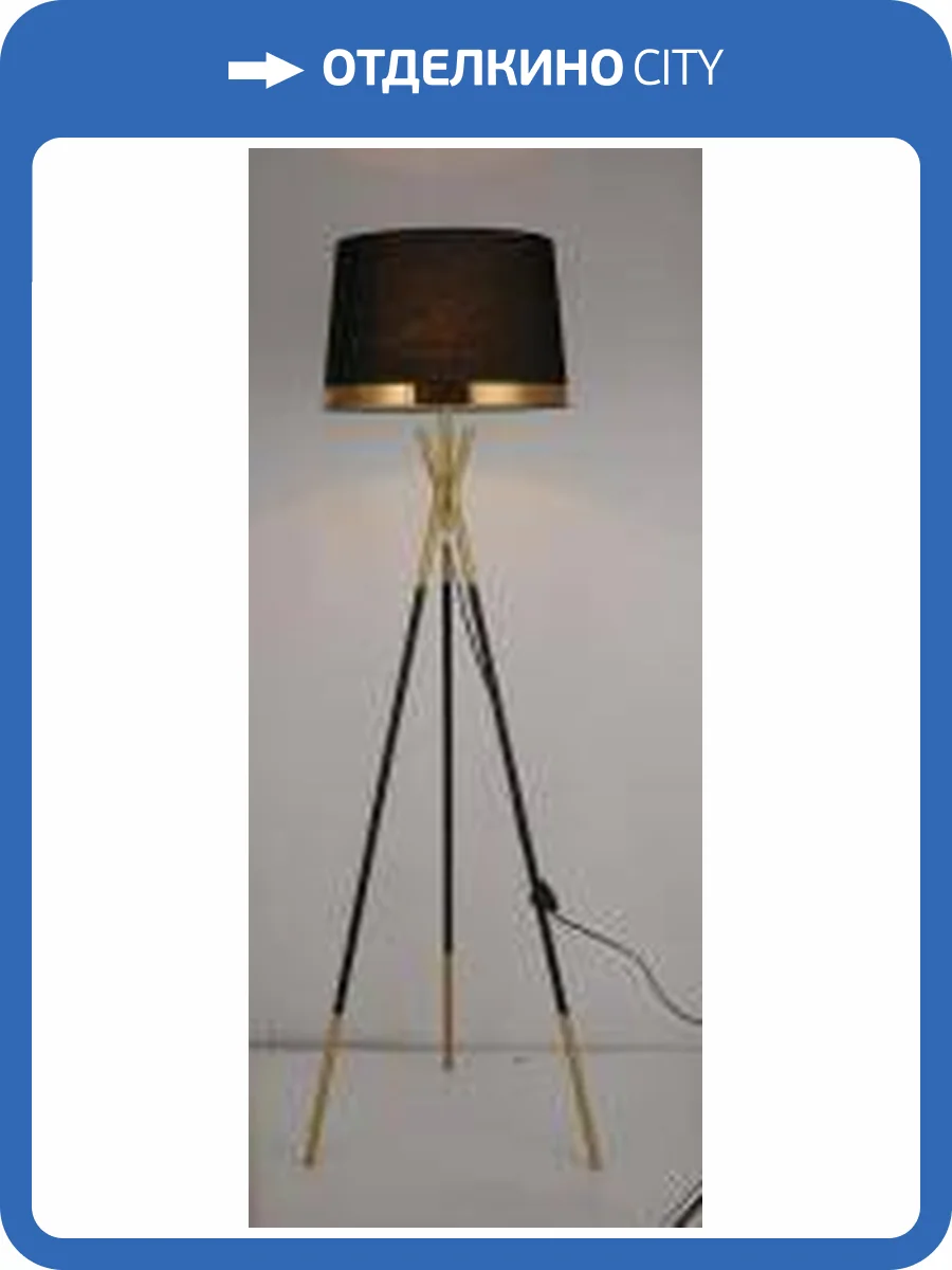 Торшер Alfa Light F2324-13 фото 2